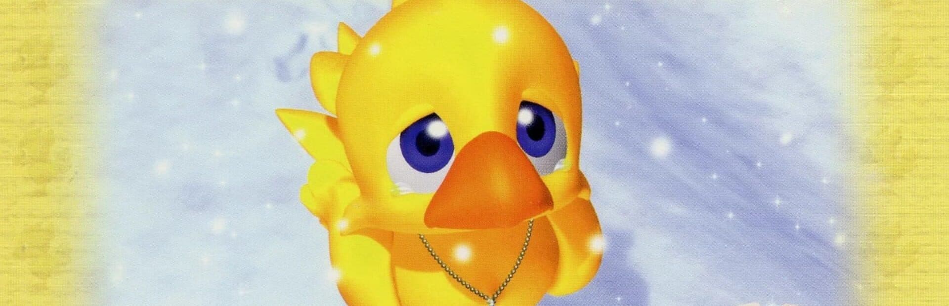 Chocobo's Dungeon 2 — verified co-op game artwork