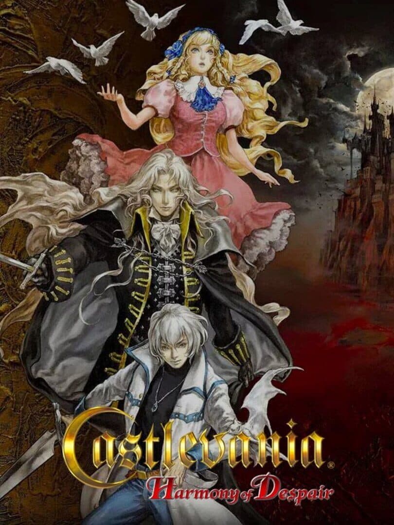 Castlevania: Harmony of Despair — verified co-op game artwork