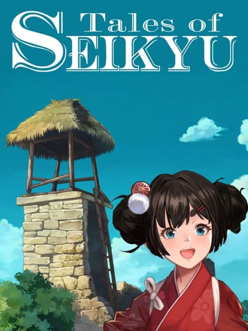 Tales of Seikyu — verified co-op game artwork