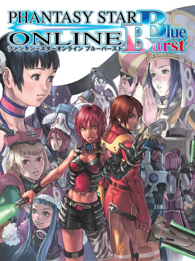 Phantasy Star Online: Blue Burst — verified co-op game artwork