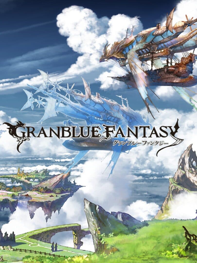 Granblue Fantasy — verified co-op game artwork