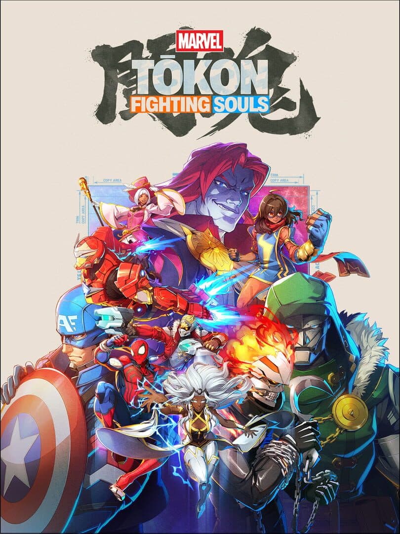 Marvel Tokon: Fighting Souls — verified co-op game artwork