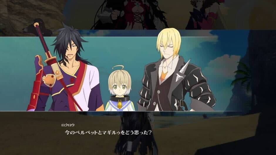 Tales of Berseria — screenshot 3
