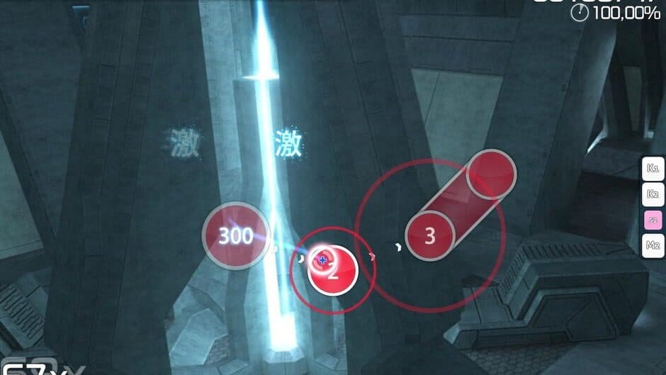 osu! — screenshot 1