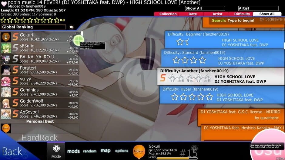osu! — screenshot 3