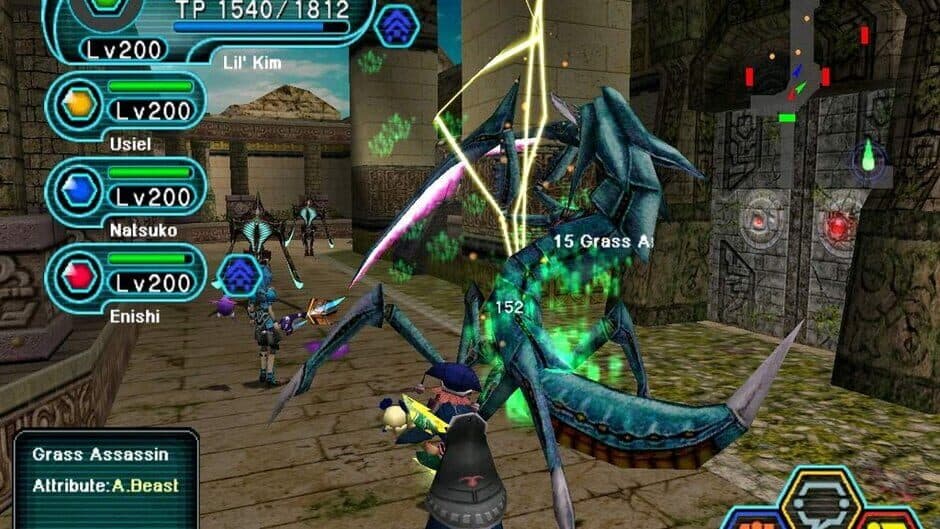 Phantasy Star Online: Blue Burst — screenshot 1