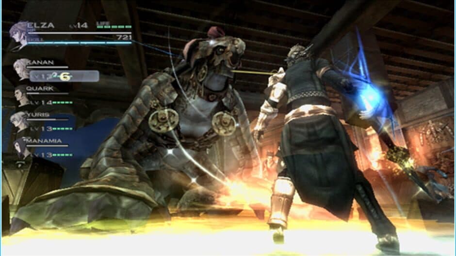 The Last Story — screenshot 1