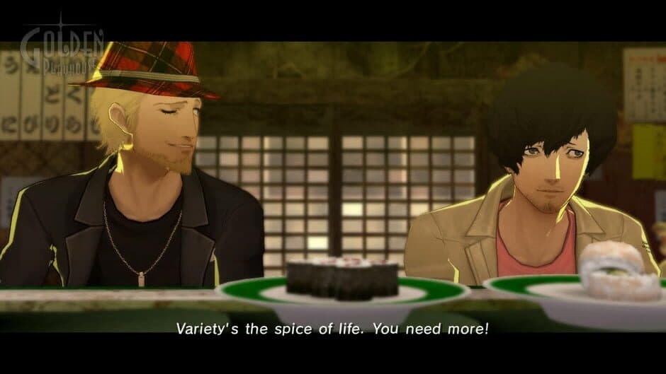 Catherine — screenshot 3