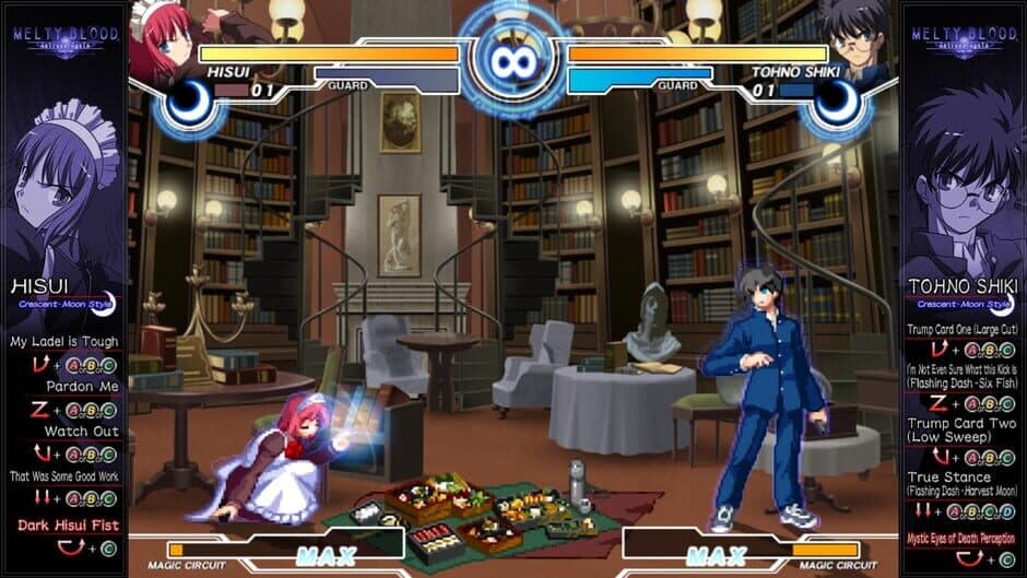 Melty Blood Actress Again Current Code — screenshot 4