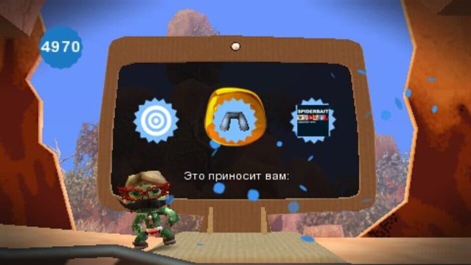 LittleBigPlanet — screenshot 2
