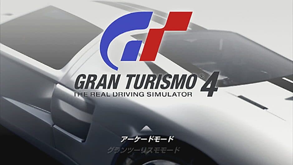 Gran Turismo 4 — screenshot 1