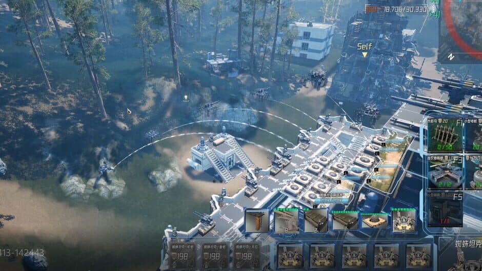 Outpost: Infinity Siege — screenshot 1