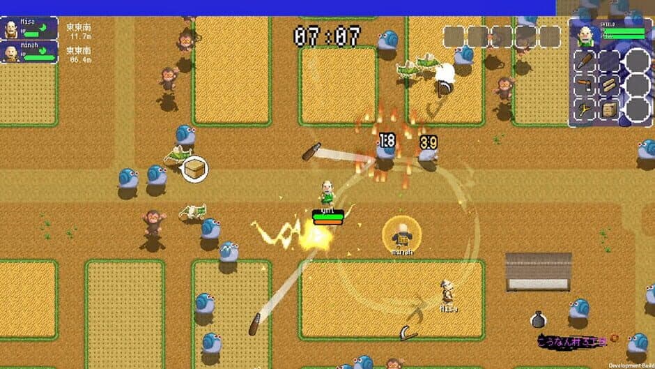 Ikki Unite — screenshot 1