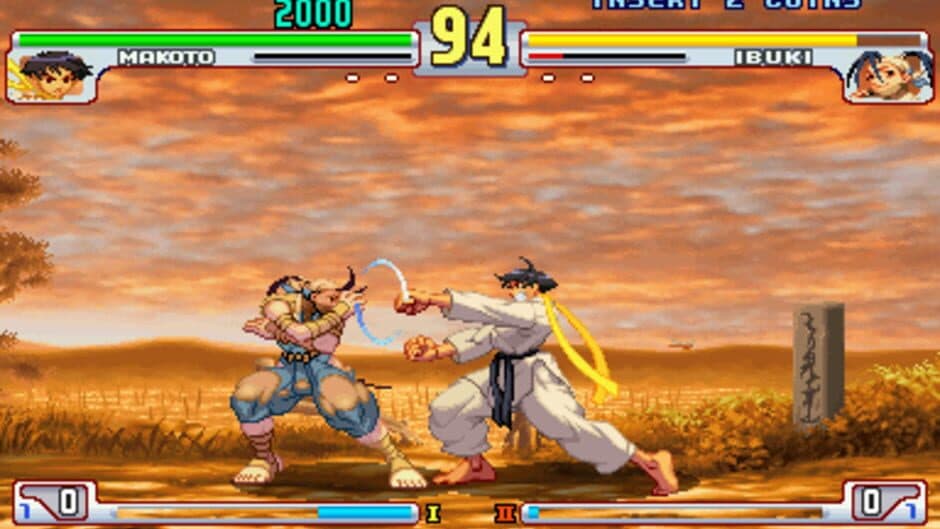 Street Fighter III: 3rd Strike — screenshot 1