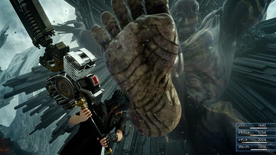FINAL FANTASY XV — screenshot 4