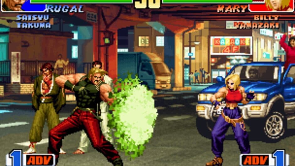 THE KING OF FIGHTERS '98 — screenshot 1
