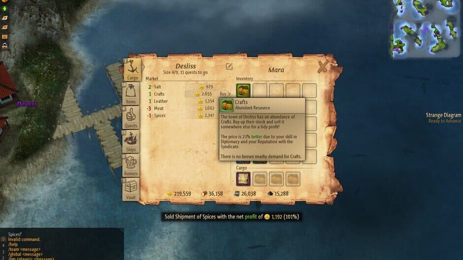 Windward — screenshot 3