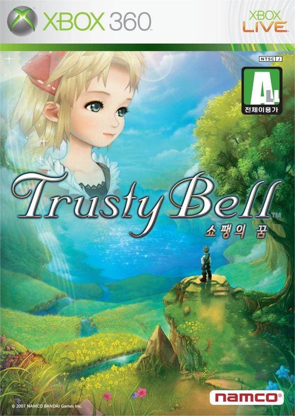 Eternal Sonata — verified co-op game artwork