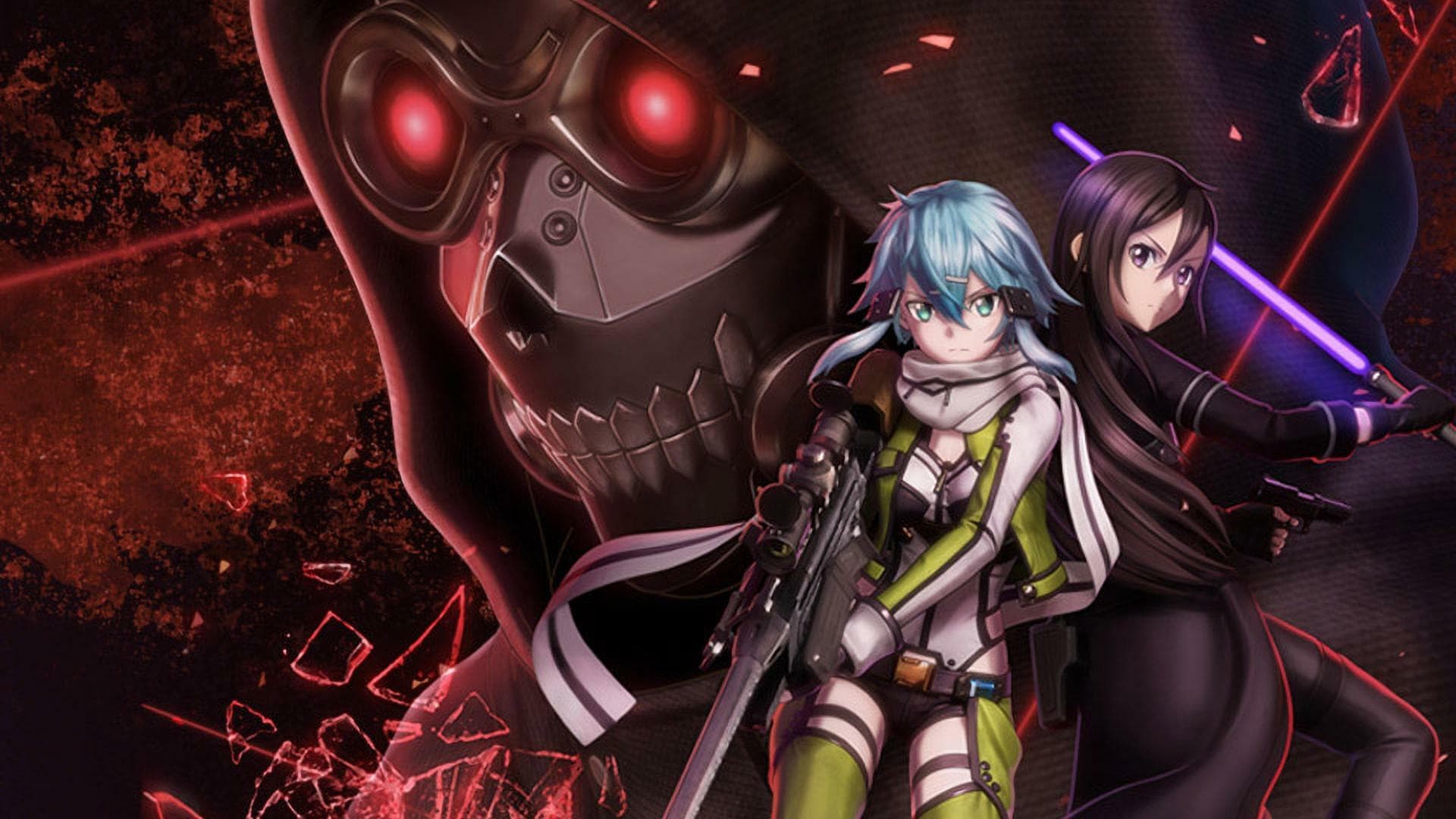 SWORD ART ONLINE: Fatal Bullet — verified co-op game artwork